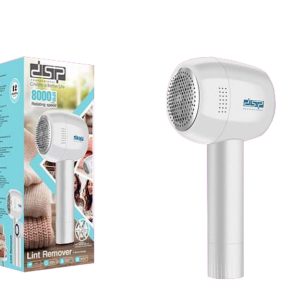 پرزگیر لباس دی اس پی dsp 2000